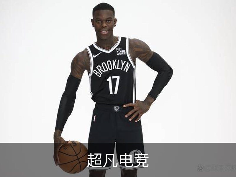 超凡电竞介绍