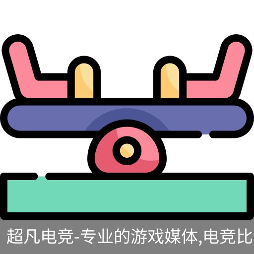超凡电竞